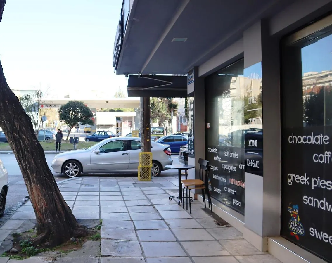 Fleming Apartment Thessaloniki Greece